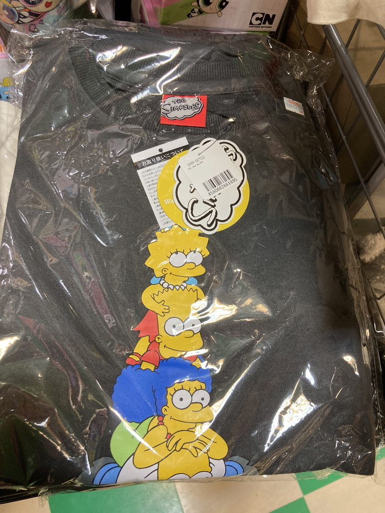 f:id:simpsons333:20210601111925j:plain