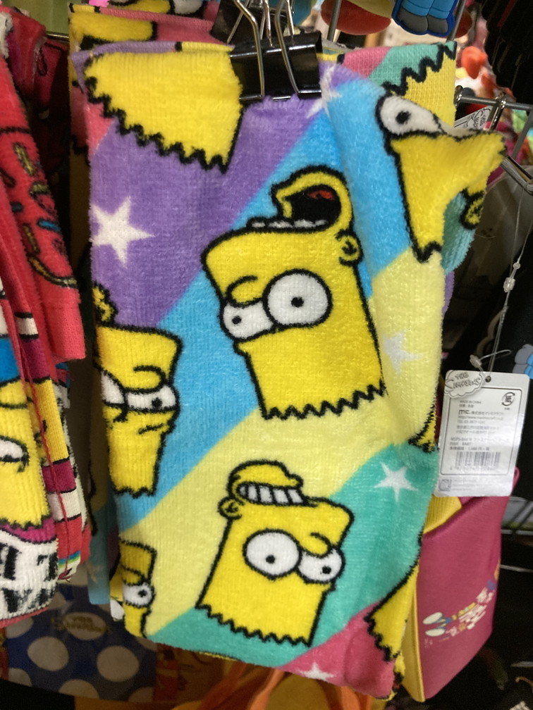 f:id:simpsons333:20210601111953j:plain