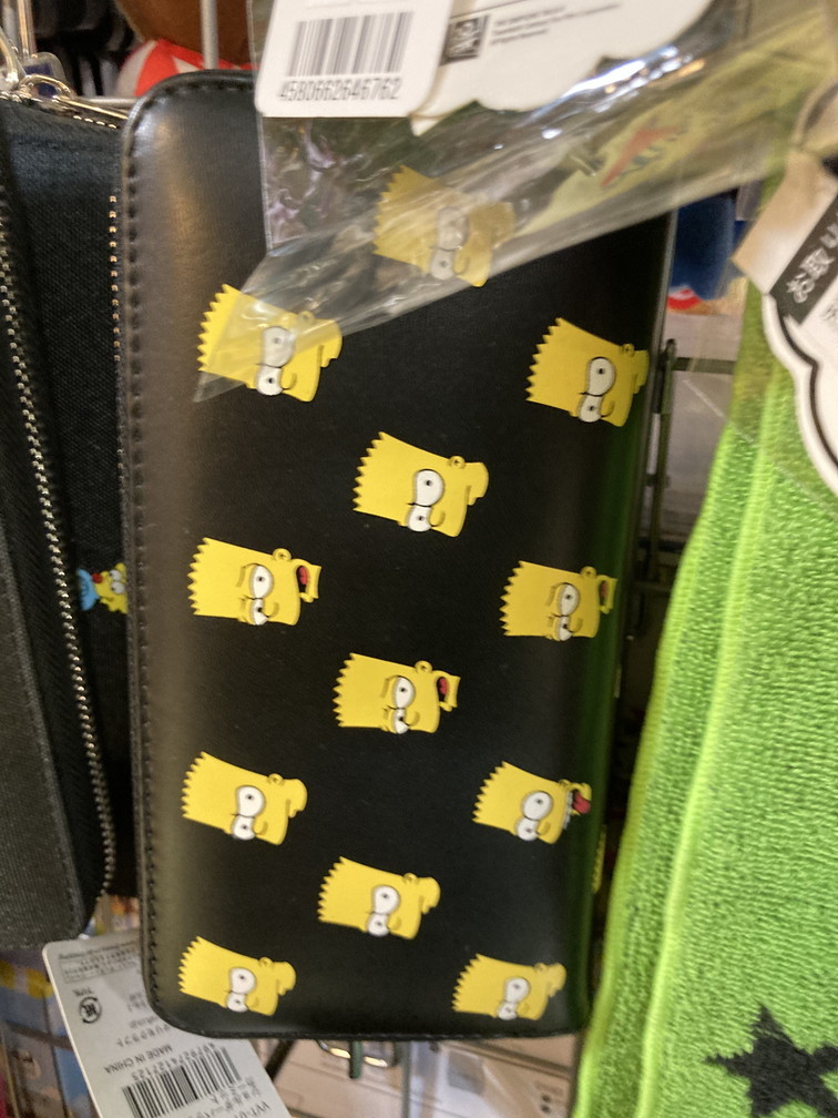 f:id:simpsons333:20210601112002j:plain