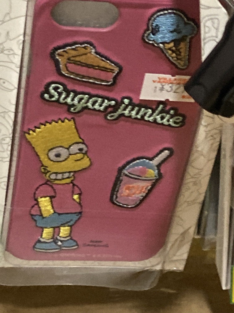 f:id:simpsons333:20210601112111j:plain