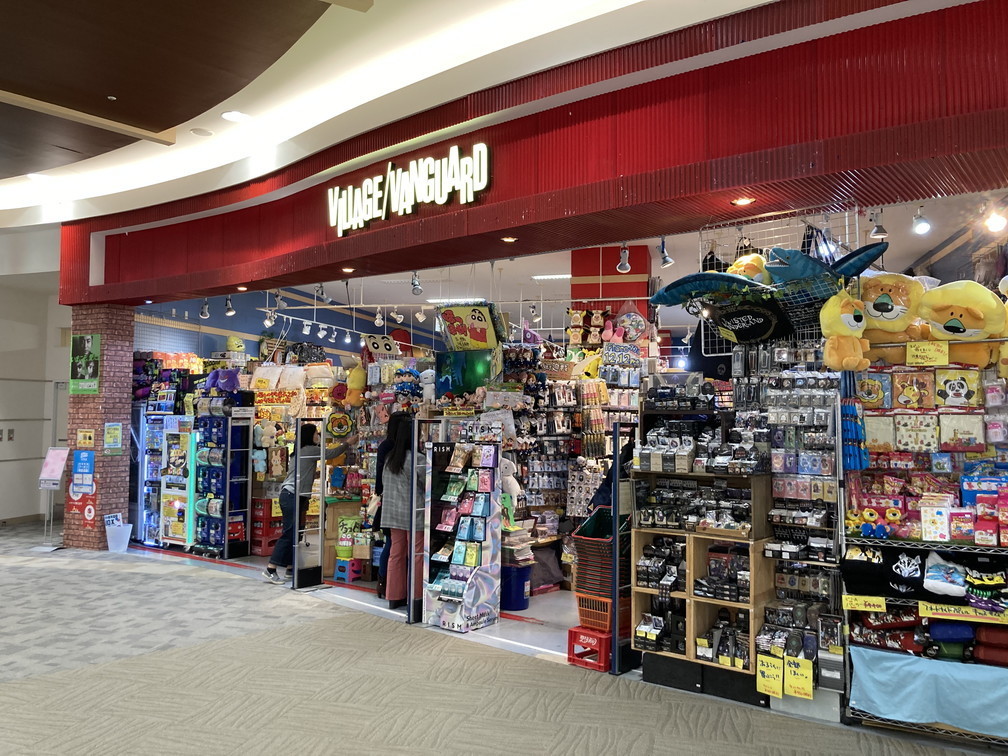 f:id:simpsons333:20210619115512j:plain