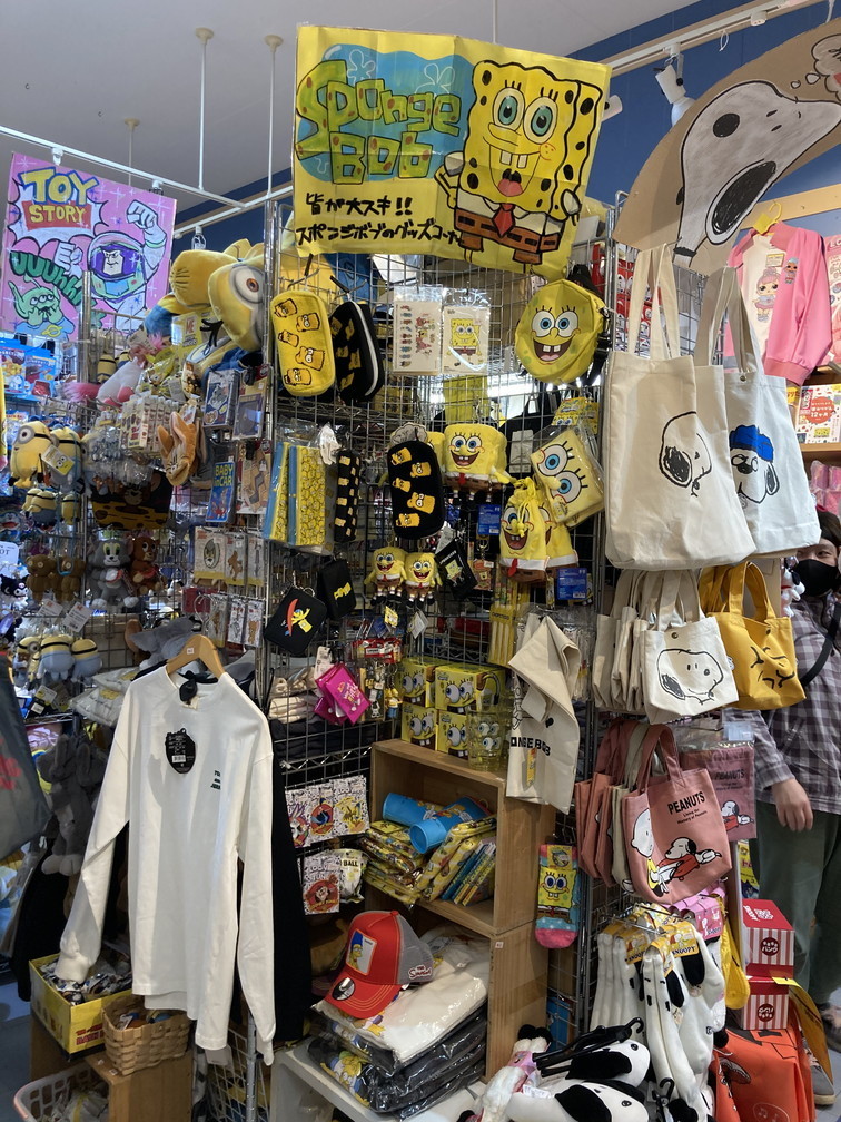 f:id:simpsons333:20210619115526j:plain