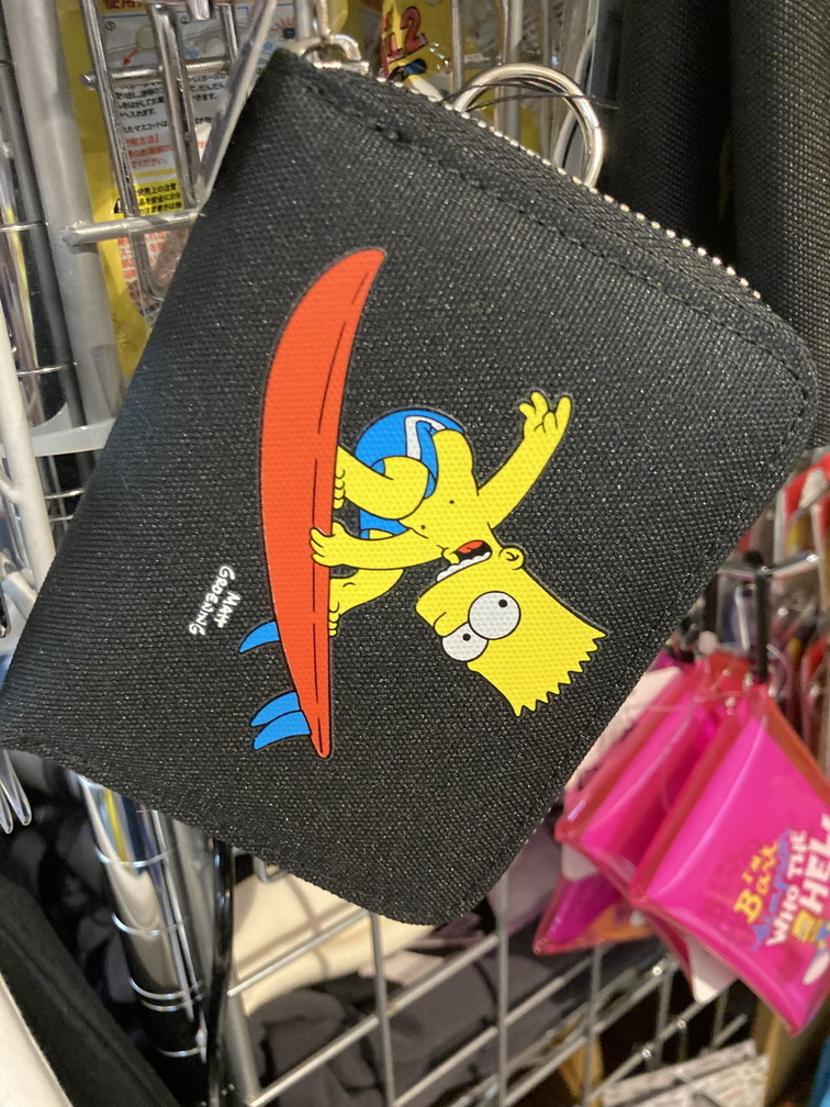 f:id:simpsons333:20210619115546j:plain