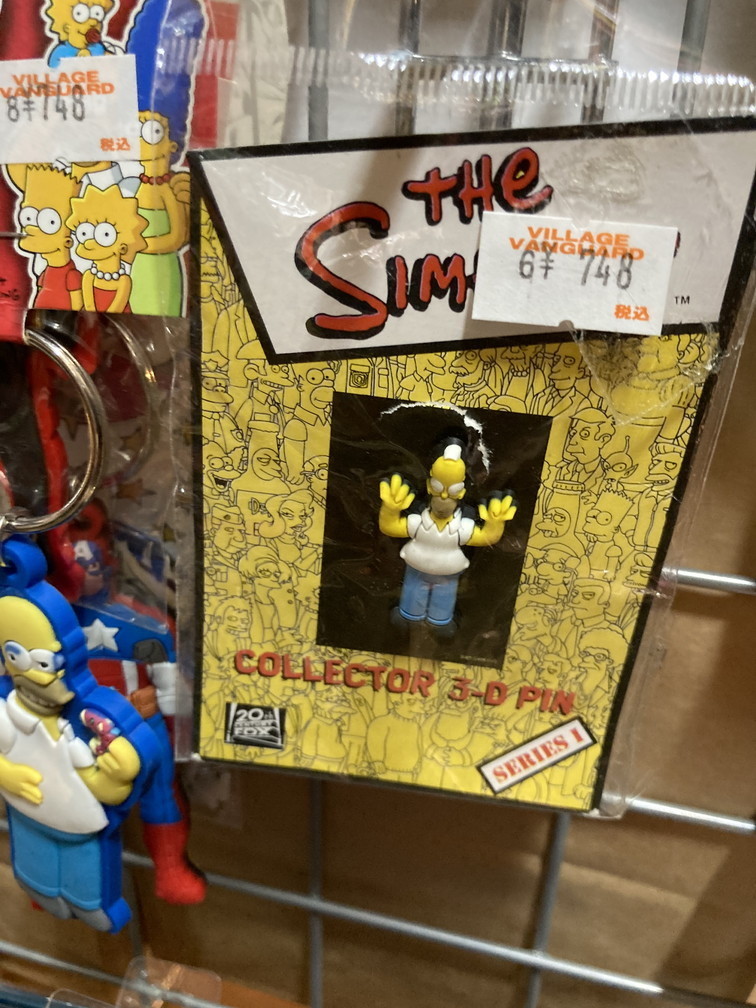 f:id:simpsons333:20210628134501j:plain