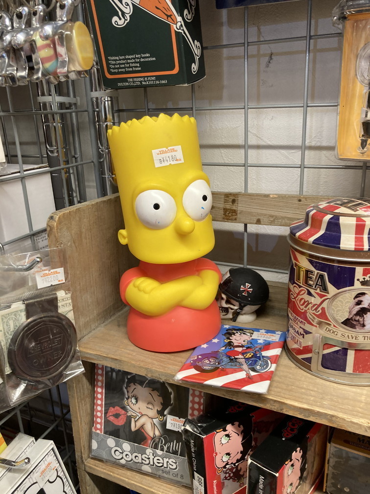 f:id:simpsons333:20210628134509j:plain