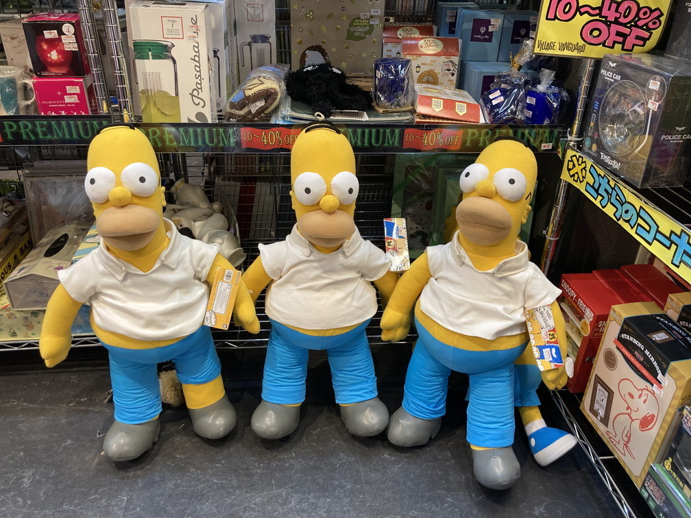 f:id:simpsons333:20210628134514j:plain
