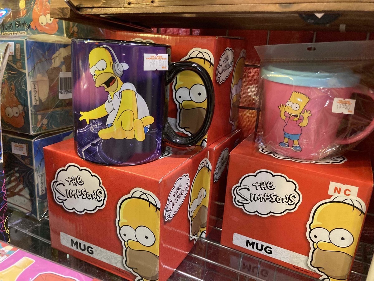 f:id:simpsons333:20210814093323j:plain