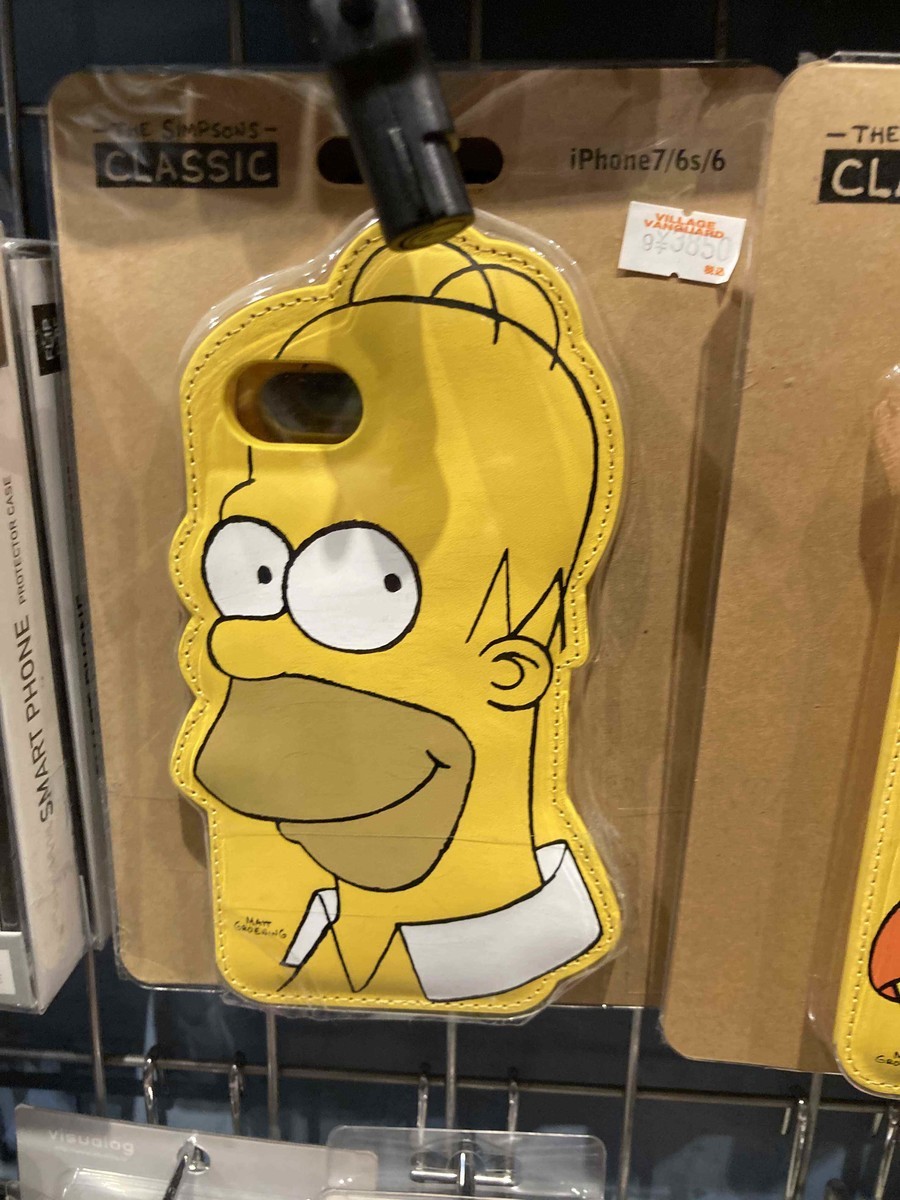 f:id:simpsons333:20210814093418j:plain