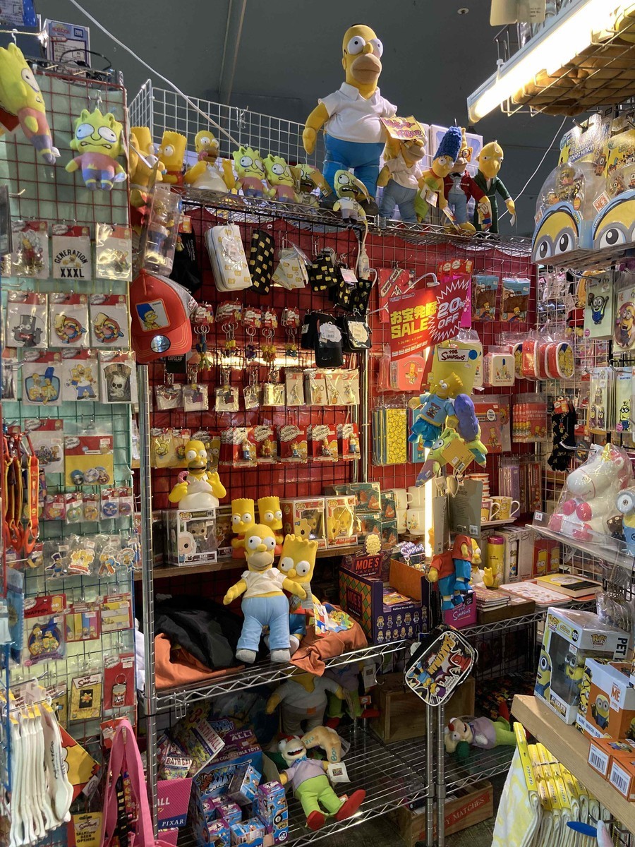 f:id:simpsons333:20210814093451j:plain