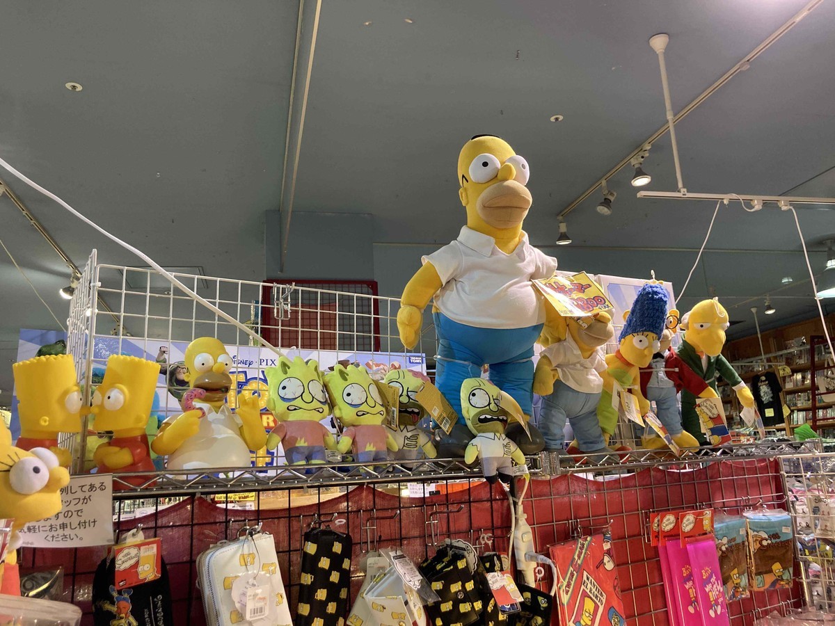 f:id:simpsons333:20210814093512j:plain