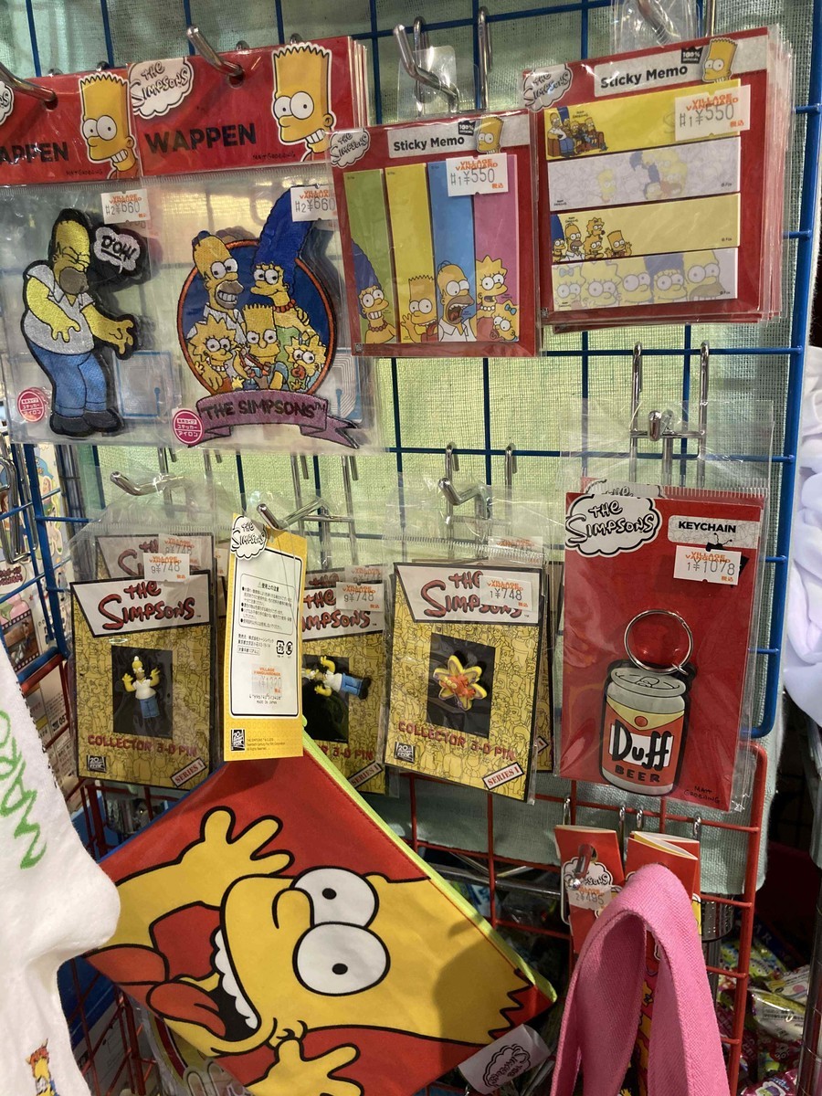 f:id:simpsons333:20210814093545j:plain