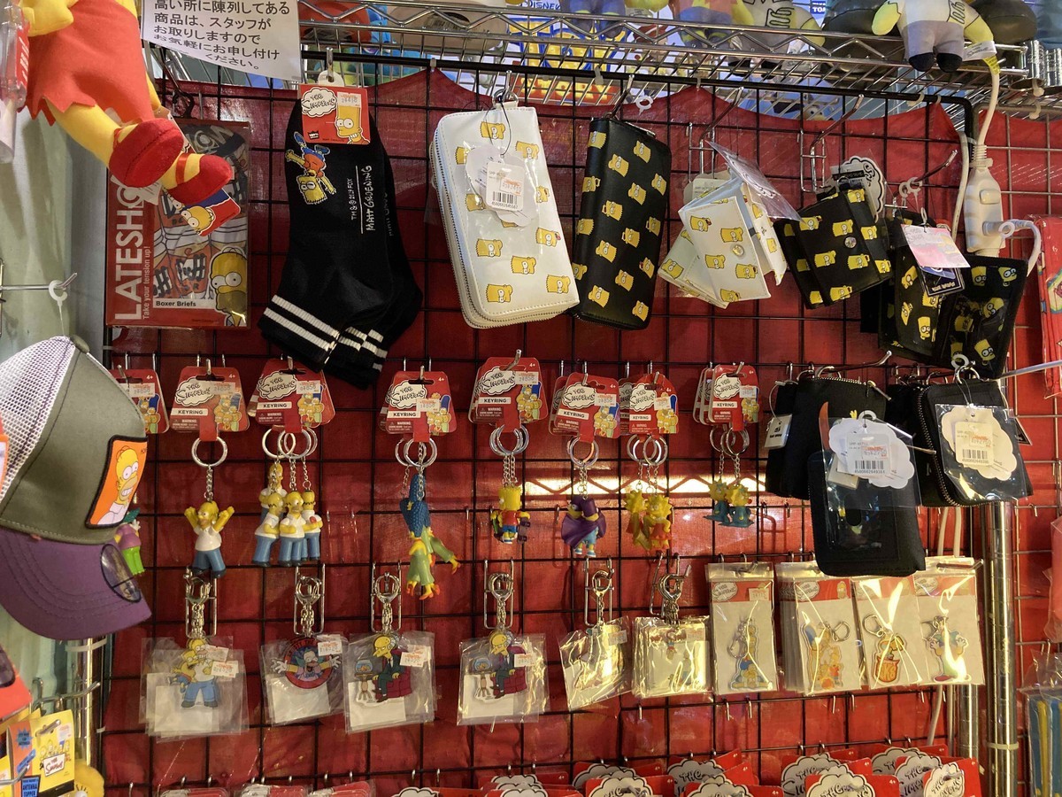 f:id:simpsons333:20210814093655j:plain