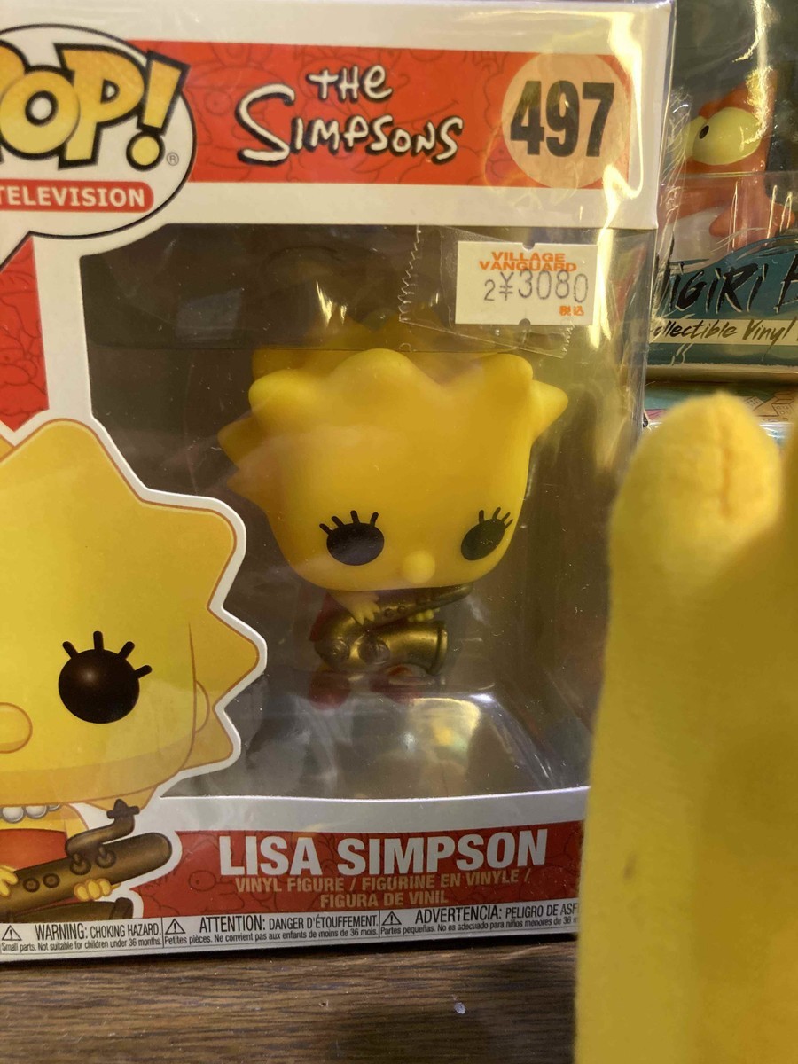 f:id:simpsons333:20210814093835j:plain