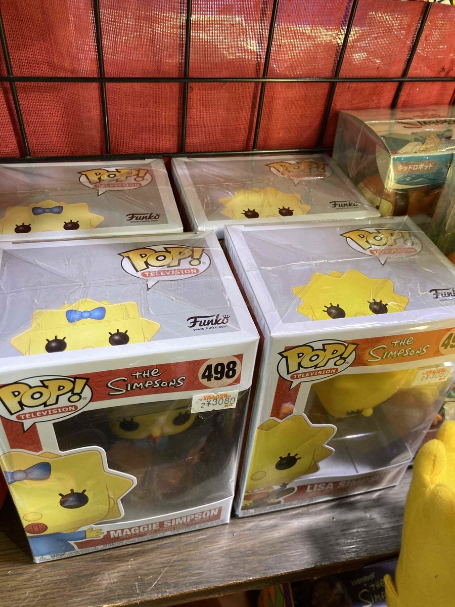 f:id:simpsons333:20210814093845j:plain