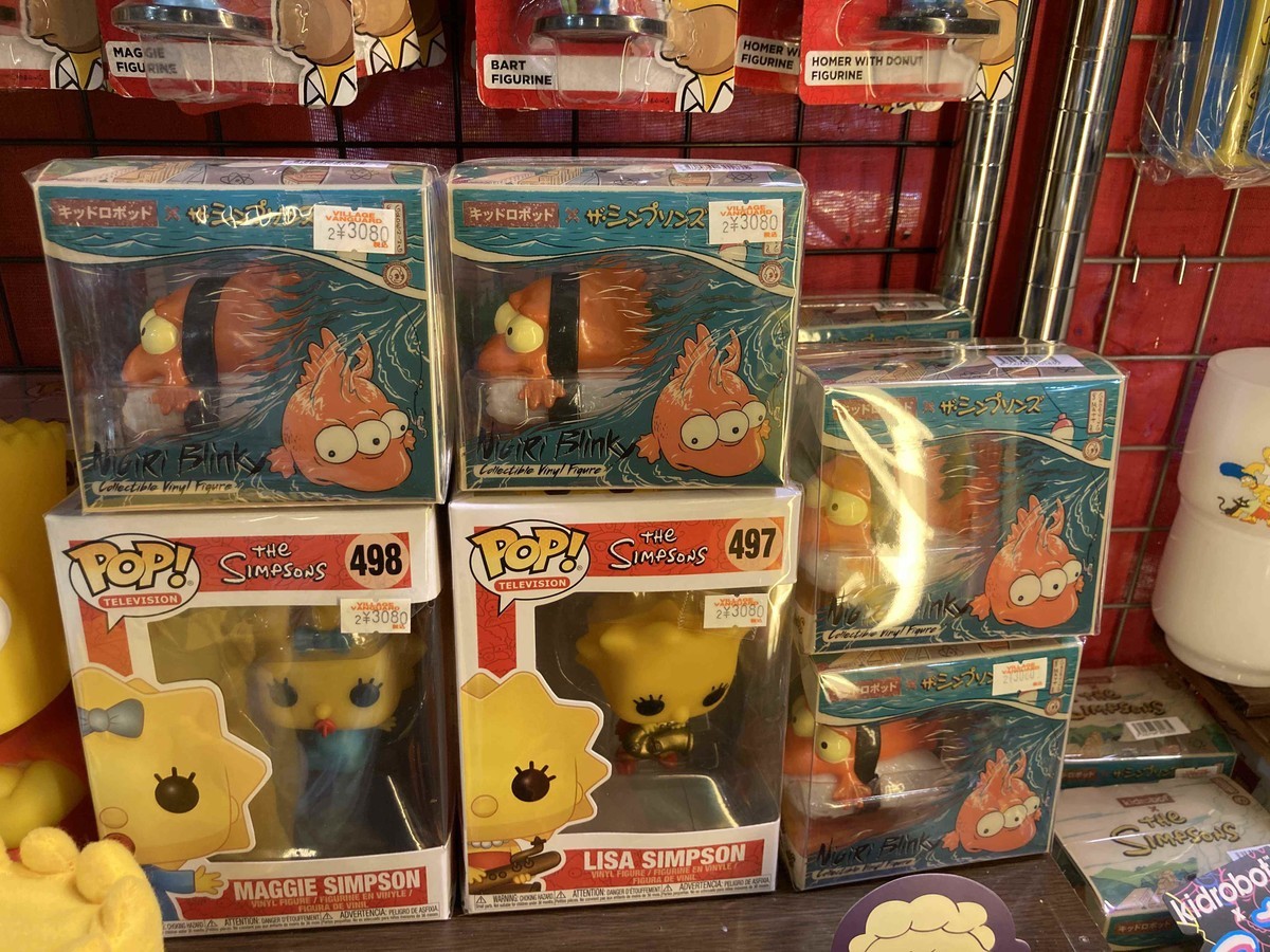 f:id:simpsons333:20210814093859j:plain