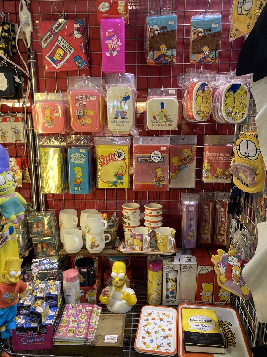 f:id:simpsons333:20210814094029j:plain