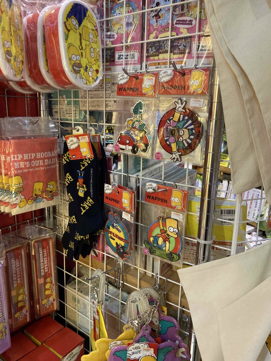 f:id:simpsons333:20210814094114j:plain