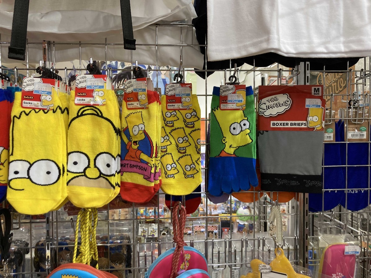 f:id:simpsons333:20210904115208j:plain