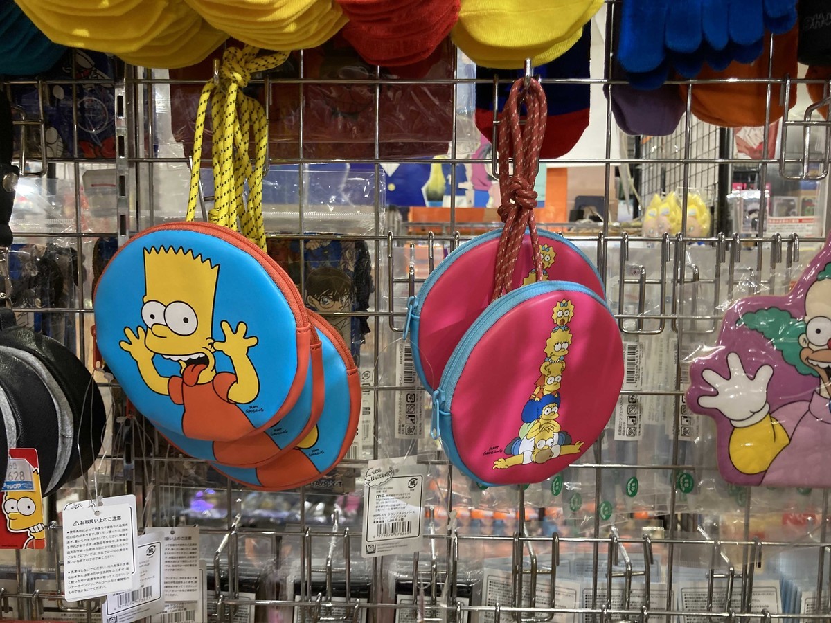 f:id:simpsons333:20210904115224j:plain