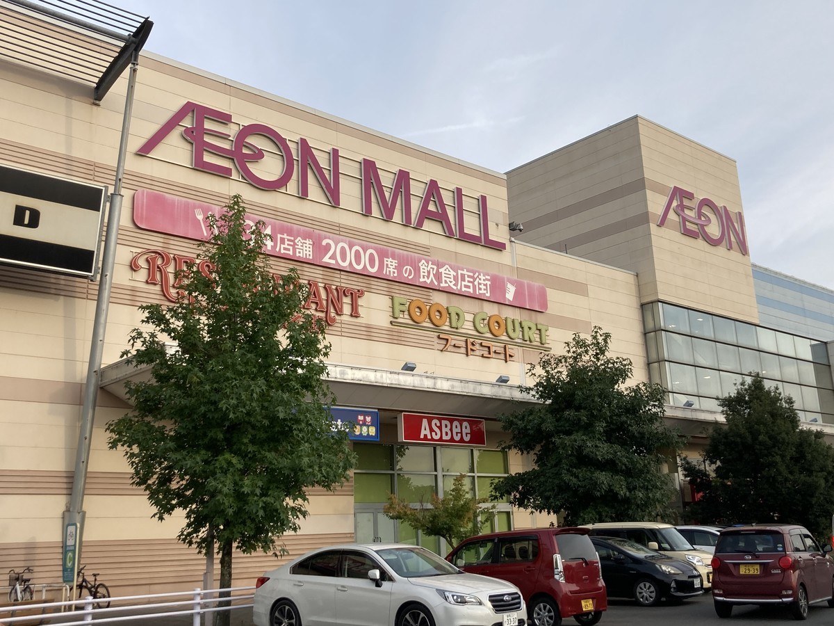 シンプソンズグッズが買える店 群馬県高崎市 ヴィレッジヴァンガード イオンモール太田店 シンプソンズ ファンクラブ ブログ