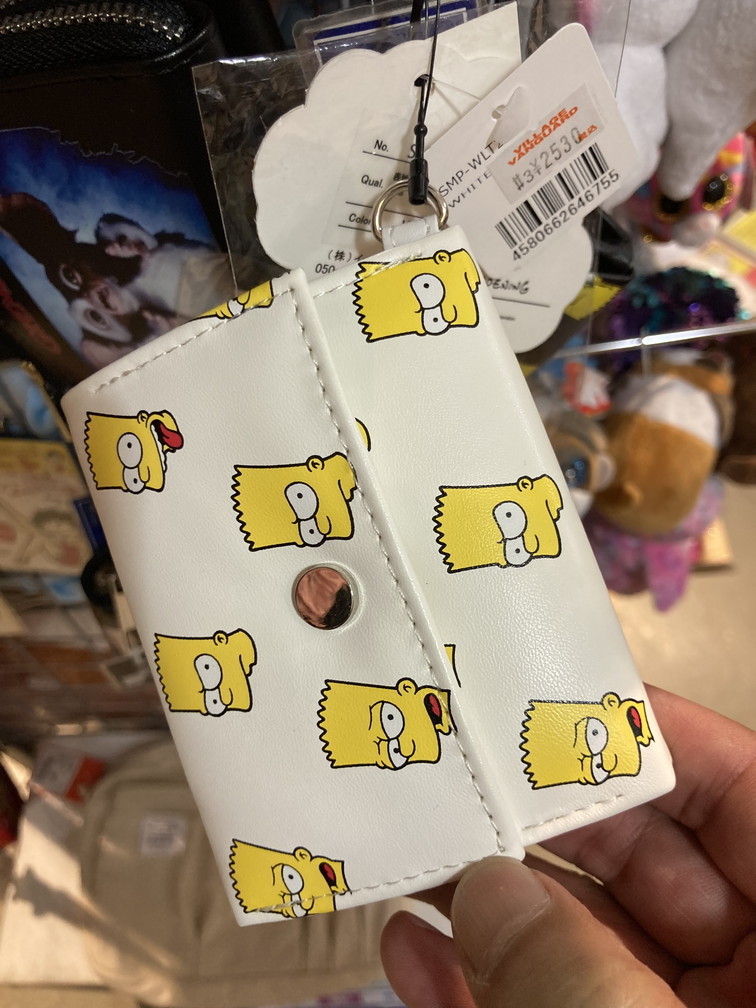 f:id:simpsons333:20211109133141j:plain