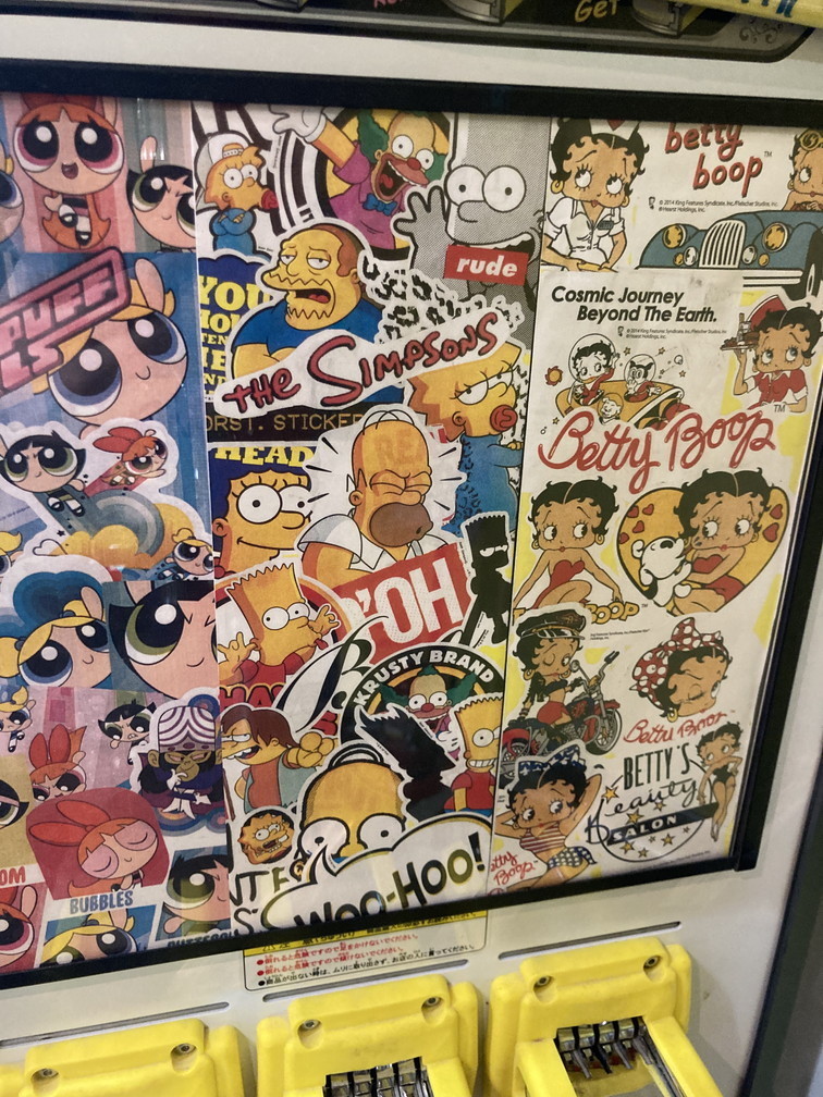 f:id:simpsons333:20211109133156j:plain