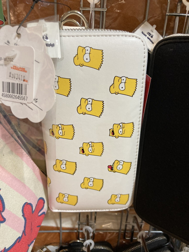 f:id:simpsons333:20211109133211j:plain