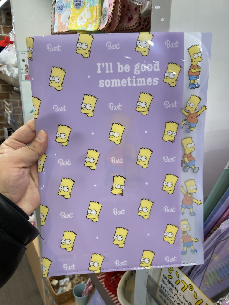 f:id:simpsons333:20211213045719j:plain