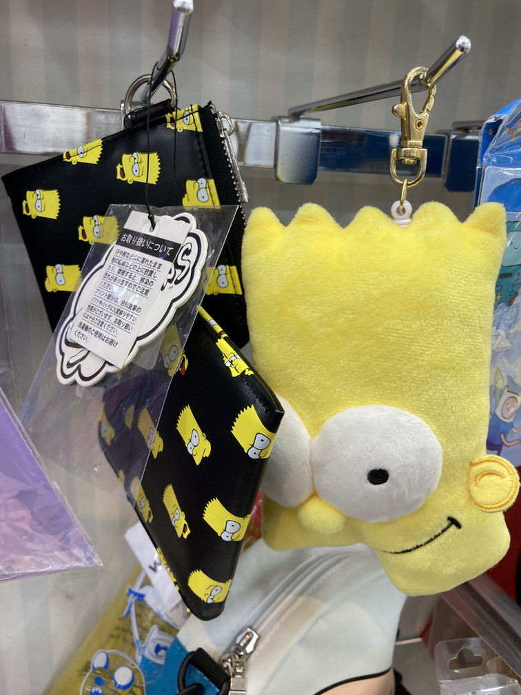 f:id:simpsons333:20211213045752j:plain