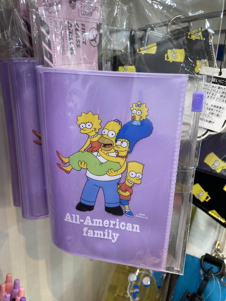f:id:simpsons333:20211213045755j:plain
