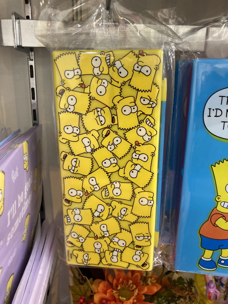 f:id:simpsons333:20211213045800j:plain