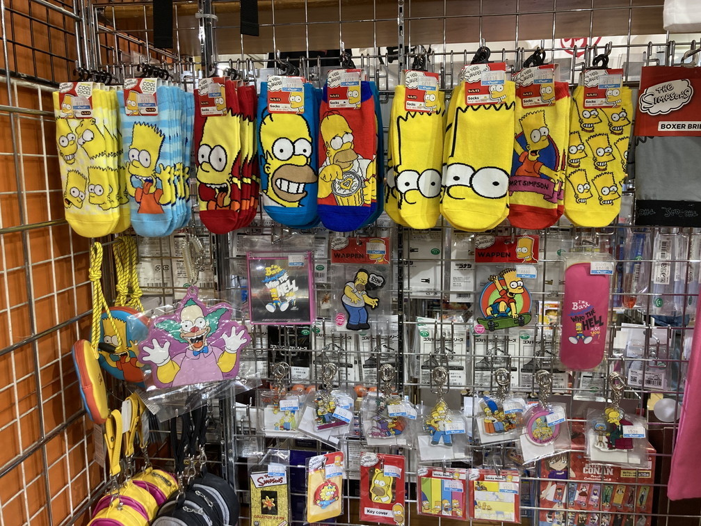 f:id:simpsons333:20211226115808j:plain