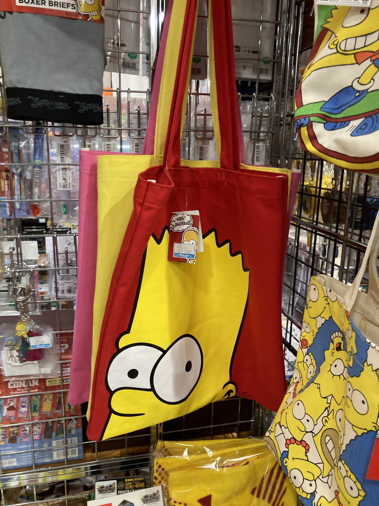 f:id:simpsons333:20211226115812j:plain