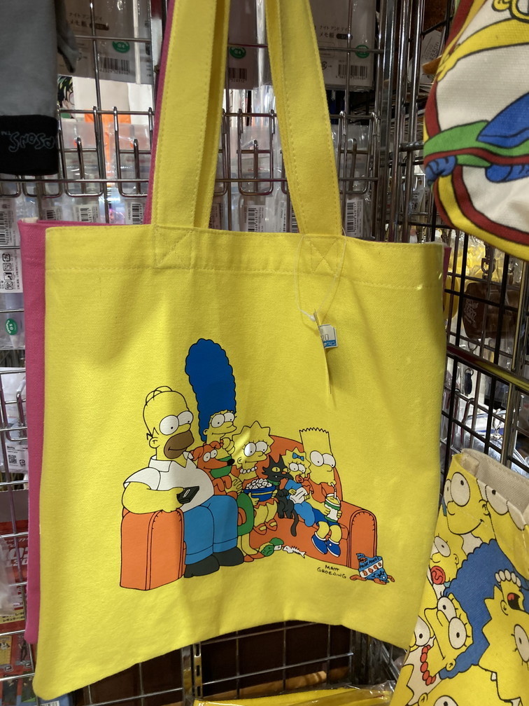 f:id:simpsons333:20211226115815j:plain