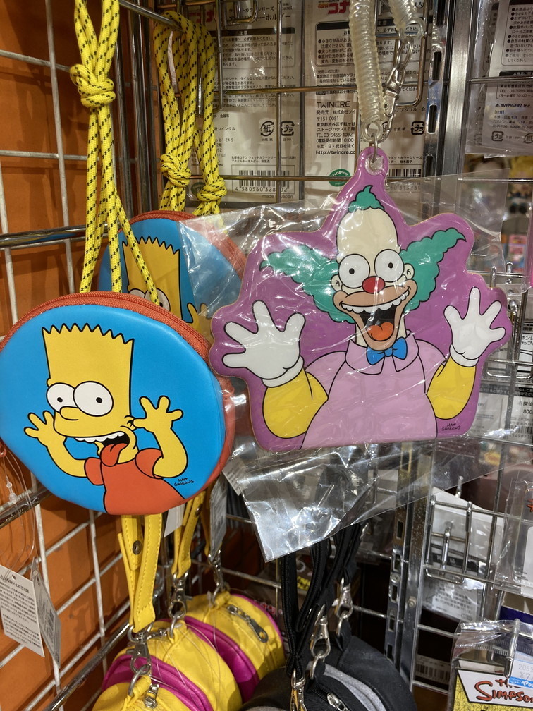 f:id:simpsons333:20211226115831j:plain