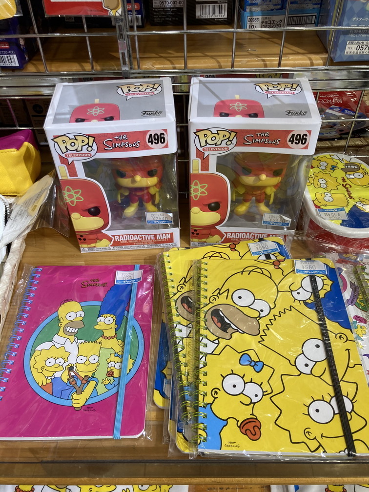 f:id:simpsons333:20211226115841j:plain