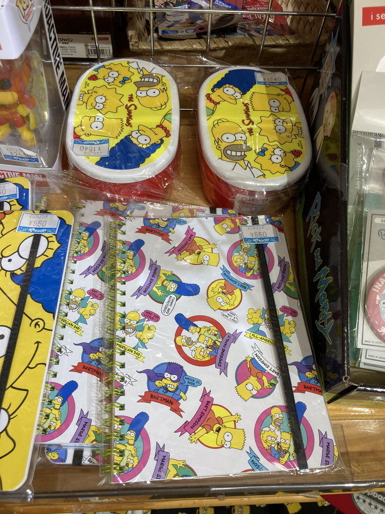 f:id:simpsons333:20211226115844j:plain