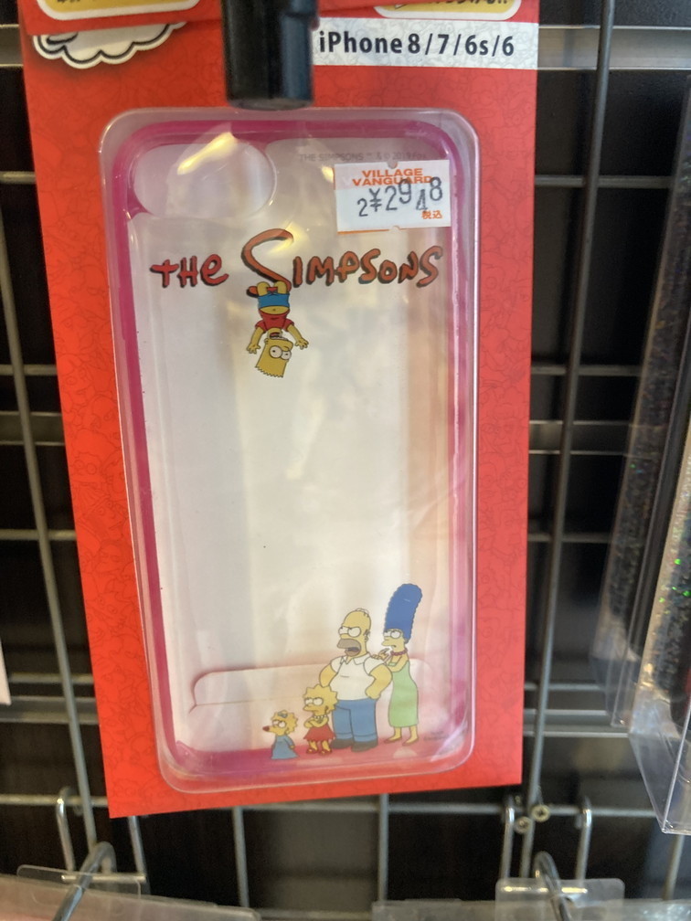 f:id:simpsons333:20220110075042j:plain