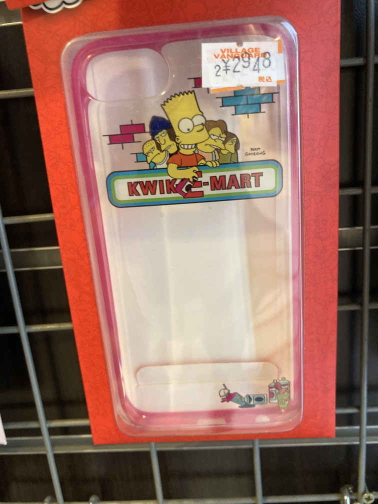 f:id:simpsons333:20220110075045j:plain