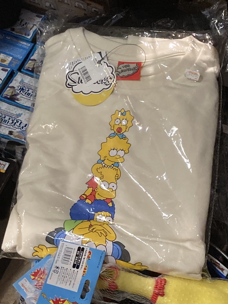 f:id:simpsons333:20220110075051j:plain