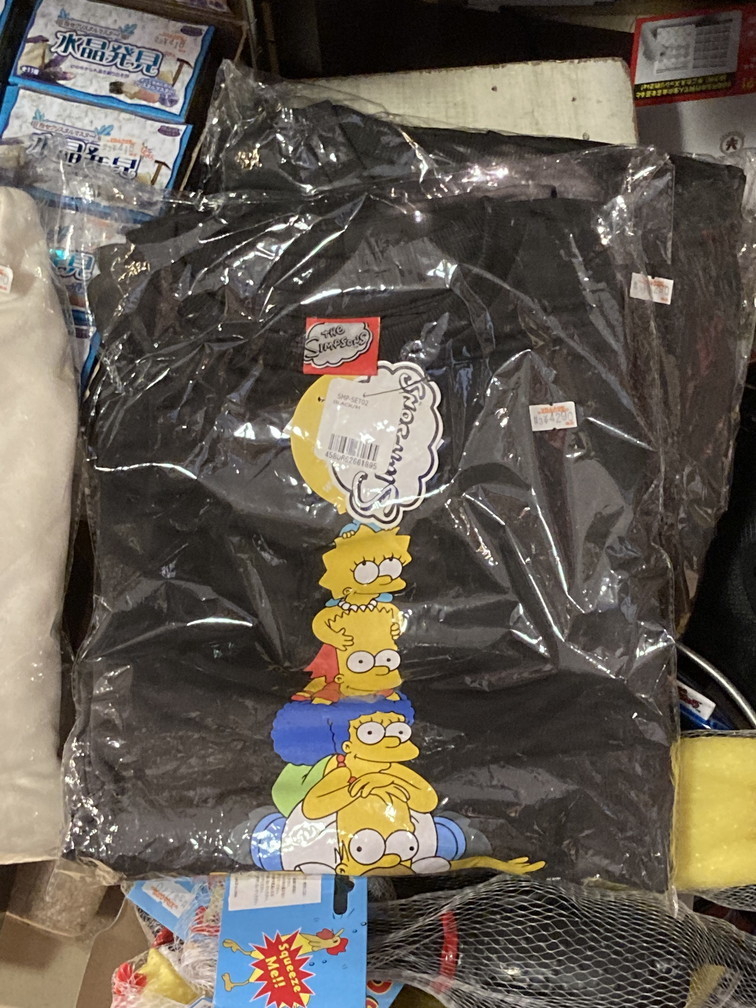 f:id:simpsons333:20220110075054j:plain