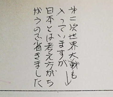 f:id:simpsons333:20220213154415p:plain