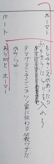 f:id:simpsons333:20220213155653p:plain