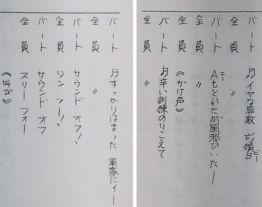 f:id:simpsons333:20220213160254p:plain