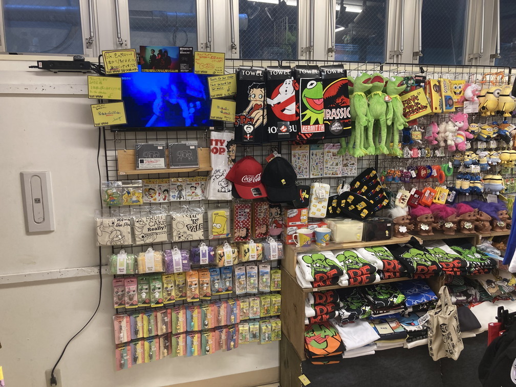 f:id:simpsons333:20220324095854j:plain