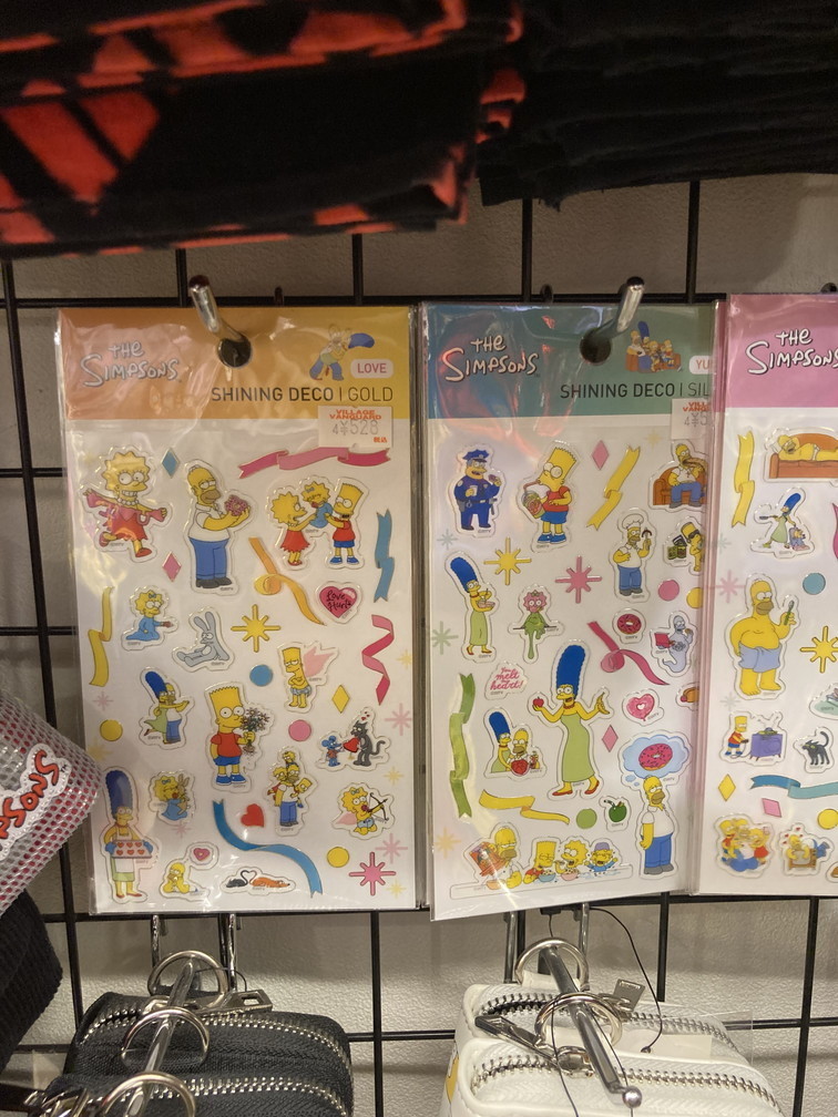 f:id:simpsons333:20220324095910j:plain