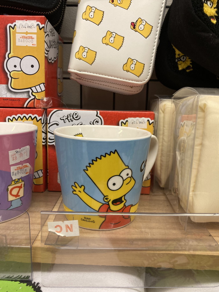 f:id:simpsons333:20220324095935j:plain