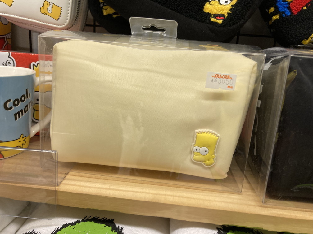 f:id:simpsons333:20220324095938j:plain