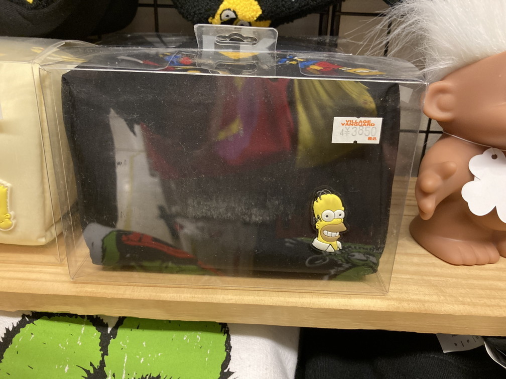 f:id:simpsons333:20220324095941j:plain