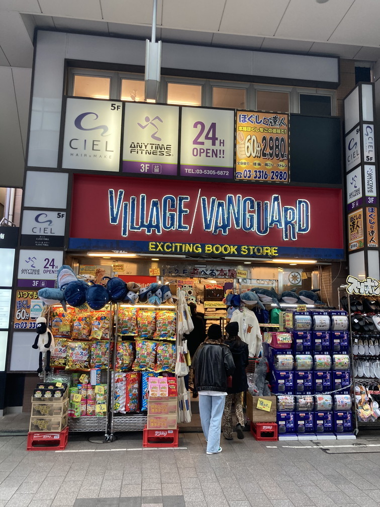 f:id:simpsons333:20220324095957j:plain